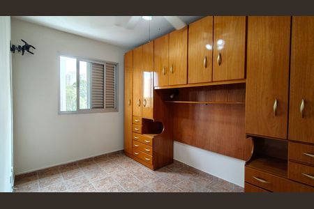 Apartamento para alugar com 2 quartos, 55m² em Jardim Iris, São Paulo