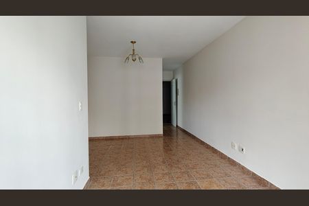 Apartamento para alugar com 55m², 2 quartos e 1 vaga