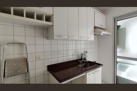 Apartamento para alugar com 55m², 2 quartos e 1 vaga