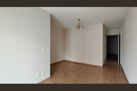 Apartamento para alugar com 55m², 2 quartos e 1 vaga