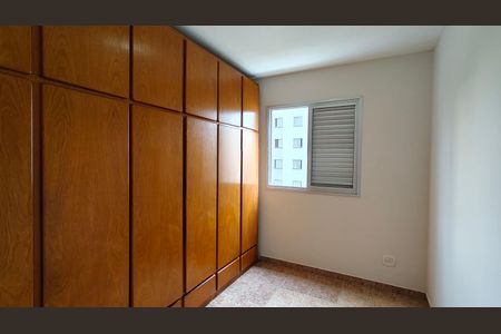 Apartamento para alugar com 2 quartos, 55m² em Jardim Iris, São Paulo
