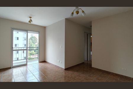 Apartamento para alugar com 2 quartos, 55m² em Jardim Iris, São Paulo