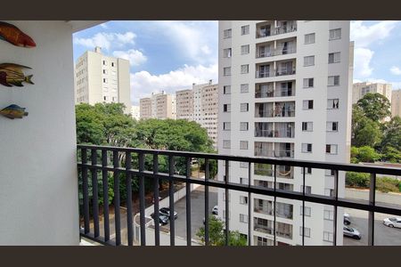 Apartamento para alugar com 55m², 2 quartos e 1 vaga