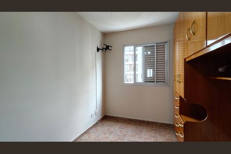 Apartamento para alugar com 2 quartos, 55m² em Jardim Iris, São Paulo