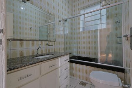Apartamento para alugar com 2 quartos, 95m² em Santa Efigênia, Belo Horizonte