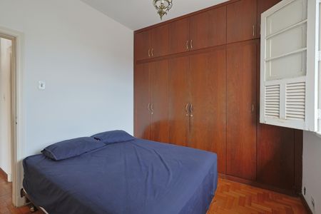 Apartamento para alugar com 2 quartos, 95m² em Santa Efigênia, Belo Horizonte