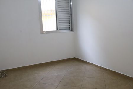 Apartamento para alugar com 60m², 2 quartos e 1 vagaQuarto 1