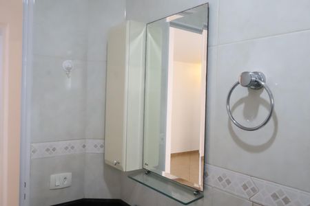 Apartamento para alugar com 60m², 2 quartos e 1 vagaBanheiro