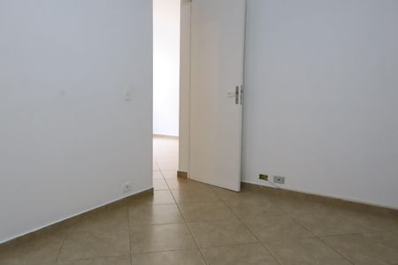 Apartamento para alugar com 60m², 2 quartos e 1 vagaQuarto 1