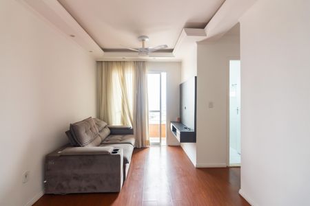 Sala  de apartamento para alugar com 2 quartos, 48m² em Quitaúna, Osasco