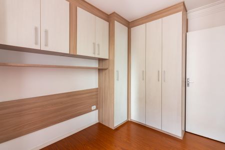 Quarto 1 de apartamento para alugar com 2 quartos, 48m² em Quitaúna, Osasco