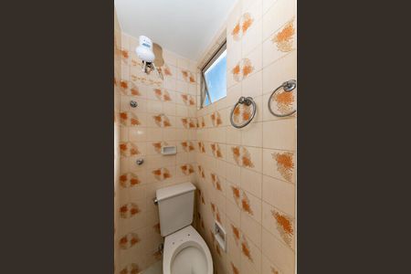 Apartamento à venda com 140m², 3 quartos e 2 vagasBanheiro de serviço