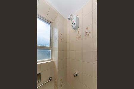 Apartamento à venda com 140m², 3 quartos e 2 vagasBanheiro da Suíte