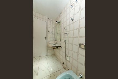 Apartamento à venda com 140m², 3 quartos e 2 vagasBanheiro Social