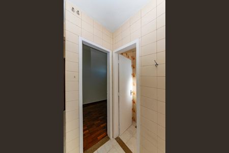 Apartamento à venda com 140m², 3 quartos e 2 vagasQuarto de Serviço