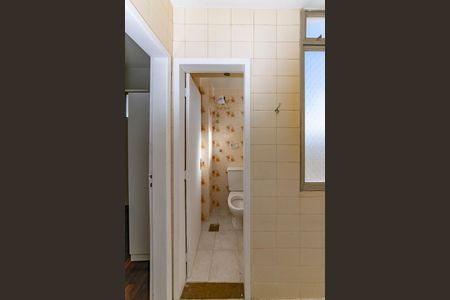 Apartamento à venda com 140m², 3 quartos e 2 vagasBanheiro de serviço