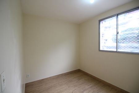 Apartamento à venda com 50m², 2 quartos e 1 vagaQuarto 1