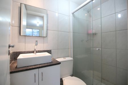 Apartamento à venda com 50m², 2 quartos e 1 vagaQuarto 2 - Suíte