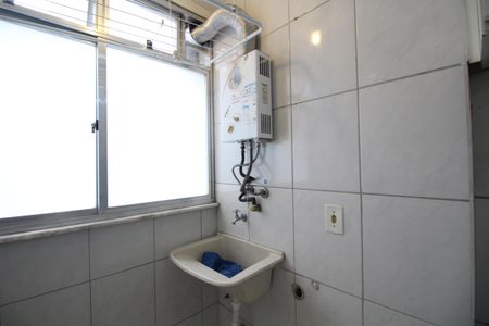 Apartamento à venda com 50m², 2 quartos e 1 vagaÁrea de Serviço