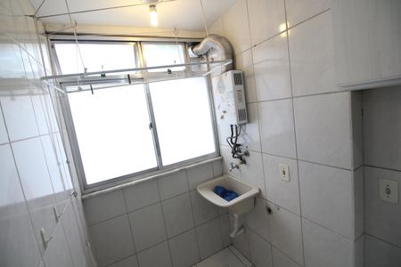 Apartamento à venda com 50m², 2 quartos e 1 vagaÁrea de Serviço