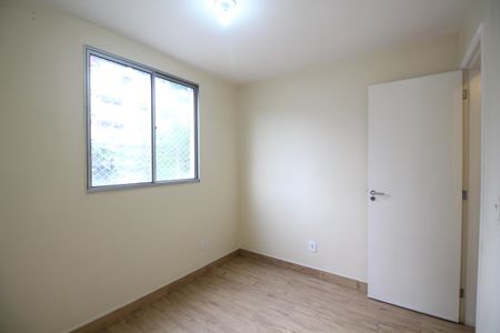 Apartamento à venda com 50m², 2 quartos e 1 vagaQuarto 1