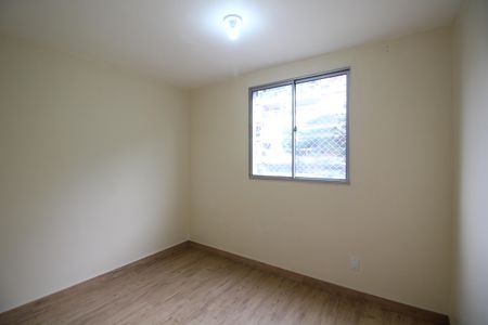Apartamento à venda com 50m², 2 quartos e 1 vagaQuarto 1