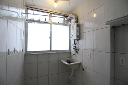Apartamento à venda com 50m², 2 quartos e 1 vagaÁrea de Serviço