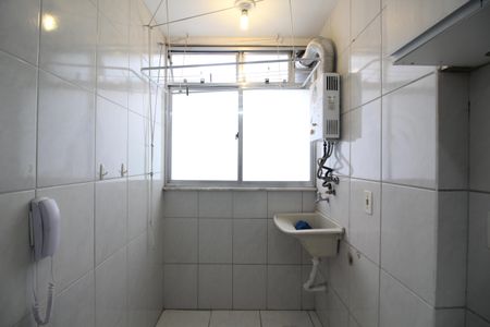 Apartamento à venda com 50m², 2 quartos e 1 vagaÁrea de Serviço