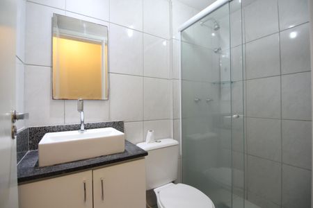 Apartamento à venda com 50m², 2 quartos e 1 vagaBanheiro Social