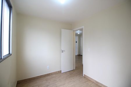 Apartamento à venda com 50m², 2 quartos e 1 vagaQuarto 1