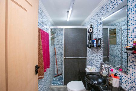 Casa para alugar com 80m², 2 quartos e sem vagaBanheiro Social