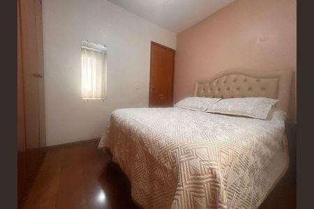 Apartamento para alugar com 64m², 3 quartos e 1 vagaQuarto 1