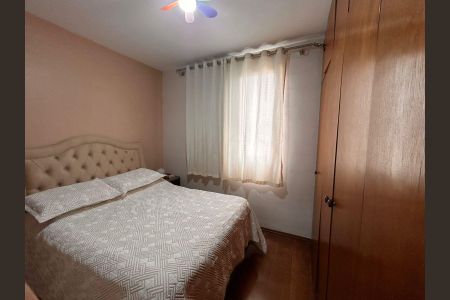 Apartamento para alugar com 64m², 3 quartos e 1 vagaQuarto 1