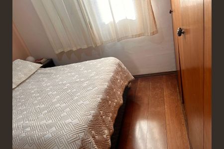 Apartamento para alugar com 64m², 3 quartos e 1 vagaQuarto 1