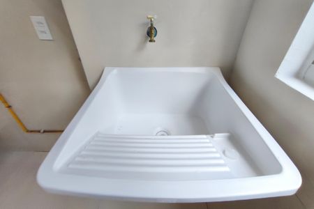 Apartamento para alugar com 55m², 2 quartos e 1 vagaÁrea de Serviço