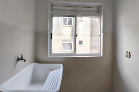 Apartamento para alugar com 55m², 2 quartos e 1 vagaÁrea de Serviço