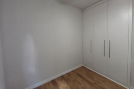 Quarto 1 de apartamento para alugar com 2 quartos, 55m² em Jardim do Lago Continuacao, Campinas