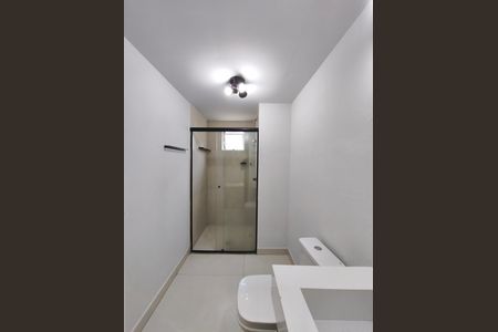 Apartamento para alugar com 55m², 2 quartos e 1 vagaBanheiro
