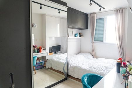 Quarto de apartamento para alugar com 1 quarto, 50m² em Vila da Saúde, São Paulo