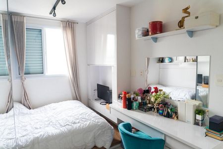 Apartamento para alugar com 50m², 1 quarto e 1 vagaQuarto