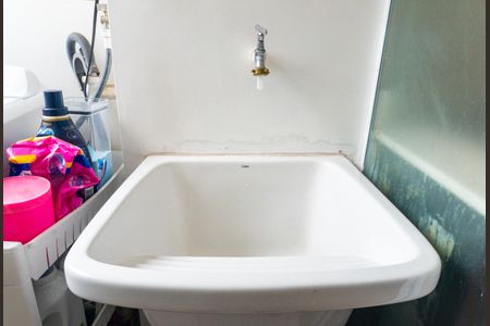 Apartamento para alugar com 50m², 1 quarto e 1 vagaLavanderia