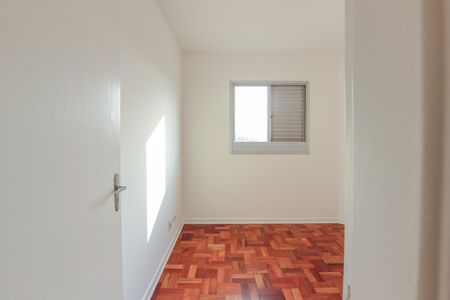 Quarto 1 de apartamento para alugar com 2 quartos, 55m² em Vila Butantã, São Paulo