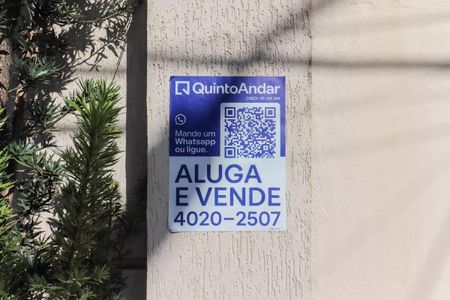 Apartamento à venda com 55m², 2 quartos e sem vaga Apartamento à venda com 55m², 2 quartos e sem vagaFachada - Plaquinha