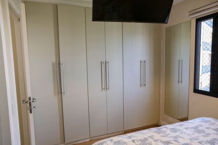 Apartamento para alugar com 81m², 3 quartos e 2 vagasQuarto 1