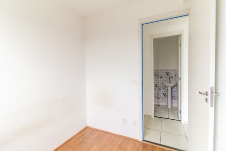 Apartamento para alugar com 33m², 2 quartos e sem vaga Apartamento para alugar com 33m², 2 quartos e sem vagaQuarto 1