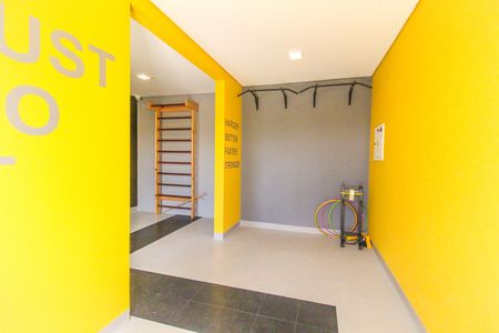 Apartamento para alugar com 33m², 2 quartos e sem vaga Apartamento para alugar com 33m², 2 quartos e sem vagaAcademia