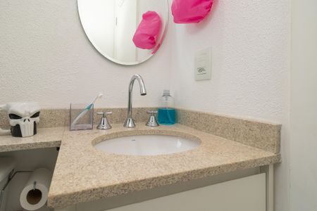 Apartamento à venda com 59m², 2 quartos e 1 vaga Apartamento à venda com 59m², 2 quartos e 1 vagaBanheiro Social