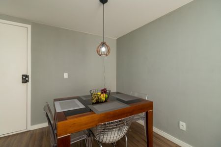 Apartamento à venda com 59m², 2 quartos e 1 vaga Apartamento à venda com 59m², 2 quartos e 1 vagaSala de Jantar