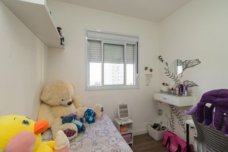 Apartamento à venda com 59m², 2 quartos e 1 vaga Apartamento à venda com 59m², 2 quartos e 1 vagaQuarto