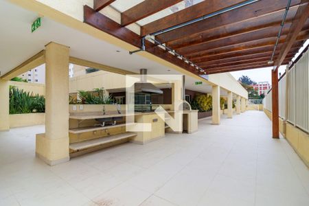 Apartamento à venda com 59m², 2 quartos e 1 vaga Apartamento à venda com 59m², 2 quartos e 1 vagaÁrea comum - Churrasqueira